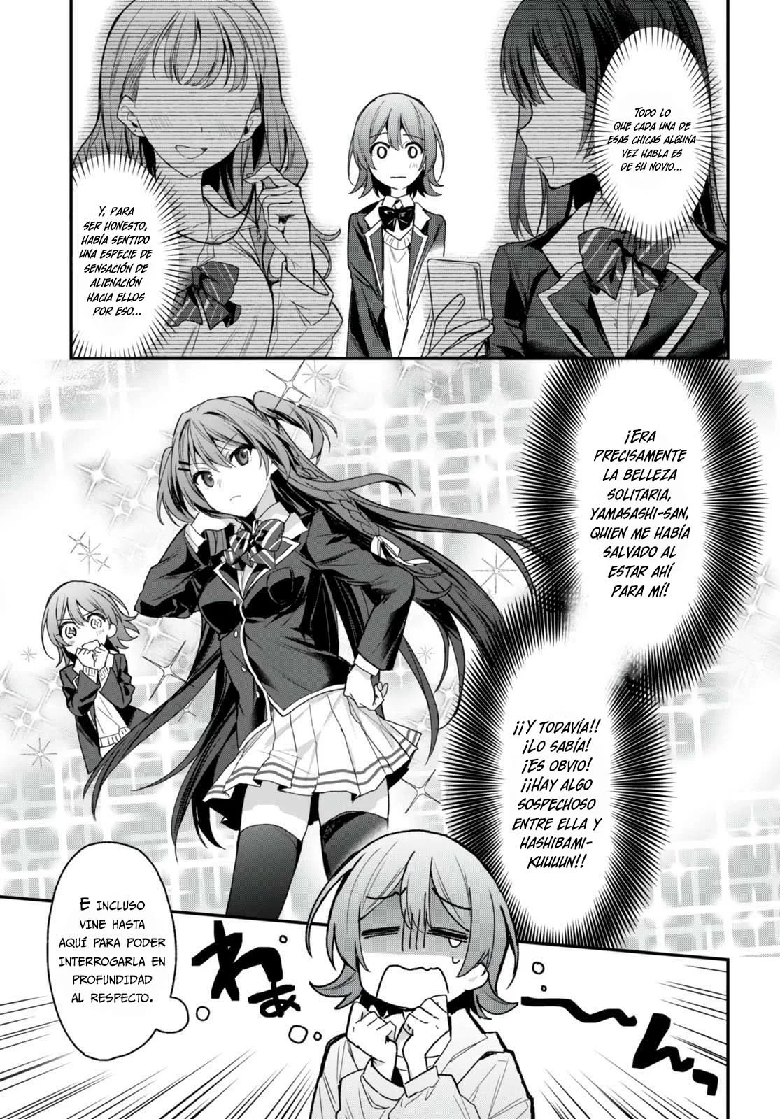 Yonshimai wa Yoru wo Omachikane Capítulo 16 - Page 23