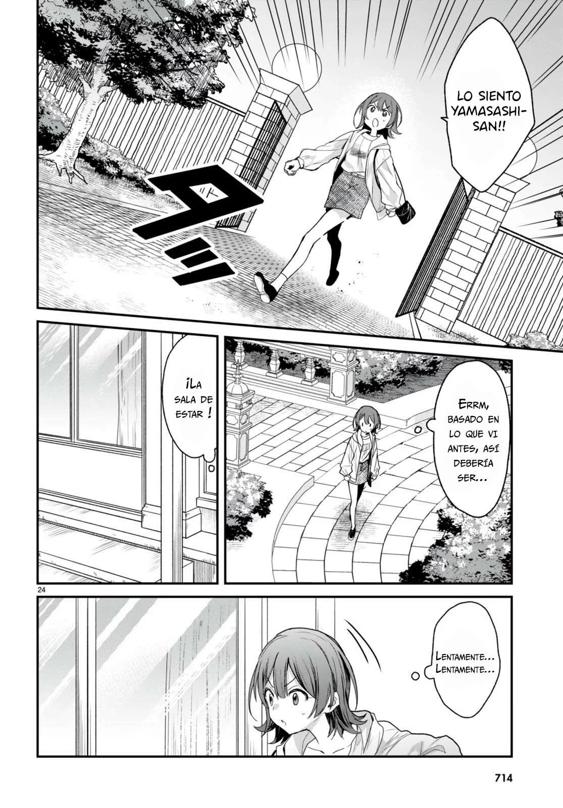 Yonshimai wa Yoru wo Omachikane Capítulo 16 - Page 26