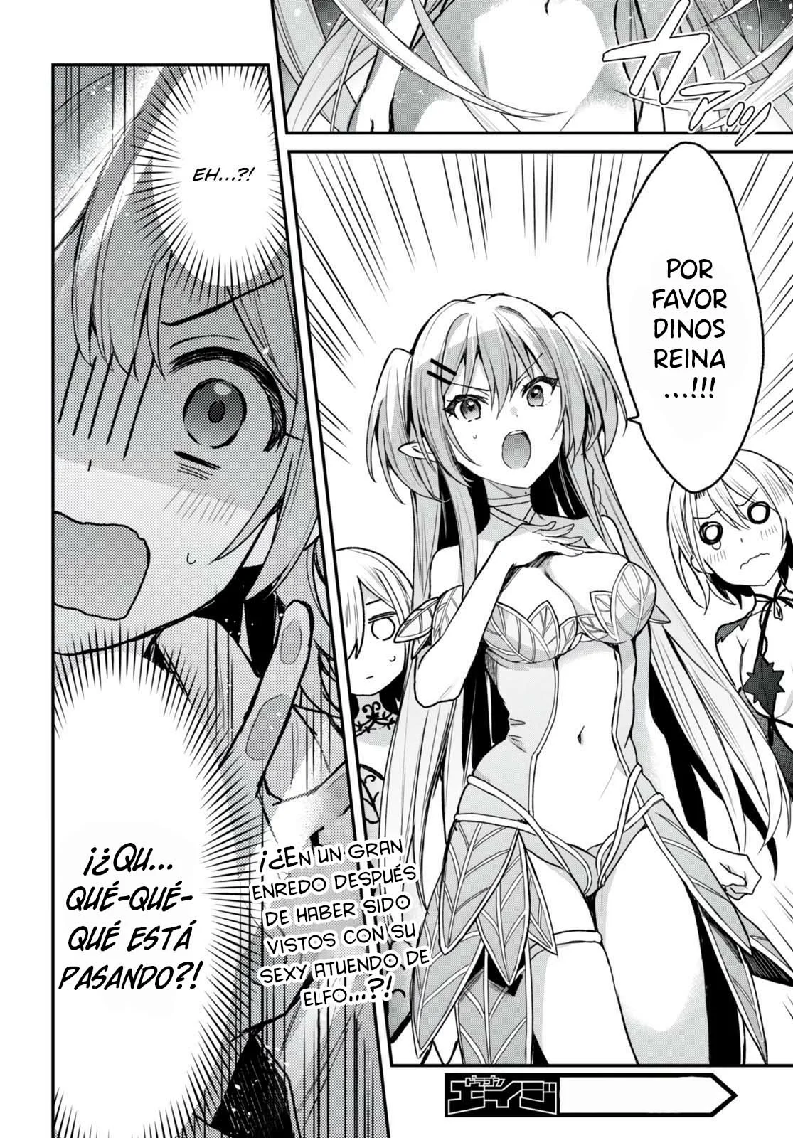 Yonshimai wa Yoru wo Omachikane Capítulo 16 - Page 28