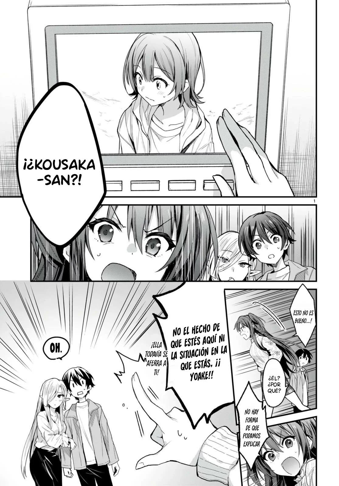 Yonshimai wa Yoru wo Omachikane Capítulo 16 - Page 3