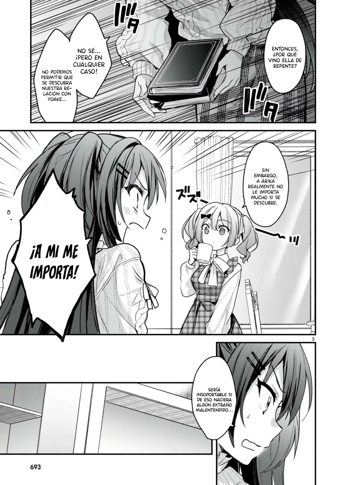 Yonshimai wa Yoru wo Omachikane Capítulo 16 - Page 5