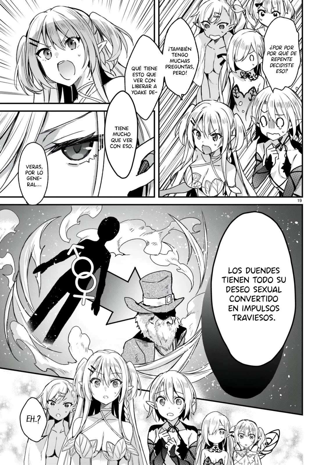 Yonshimai wa Yoru wo Omachikane Capítulo 17 - Page 20