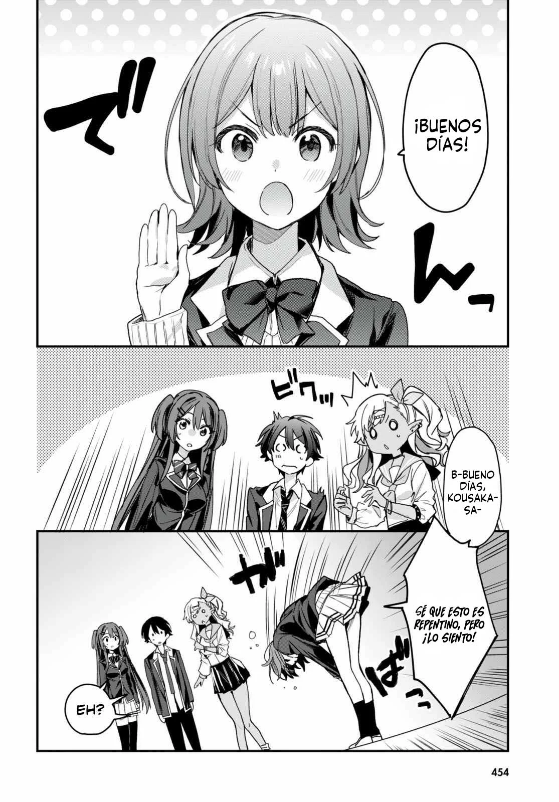 Yonshimai wa Yoru wo Omachikane Capítulo 18 - Page 11