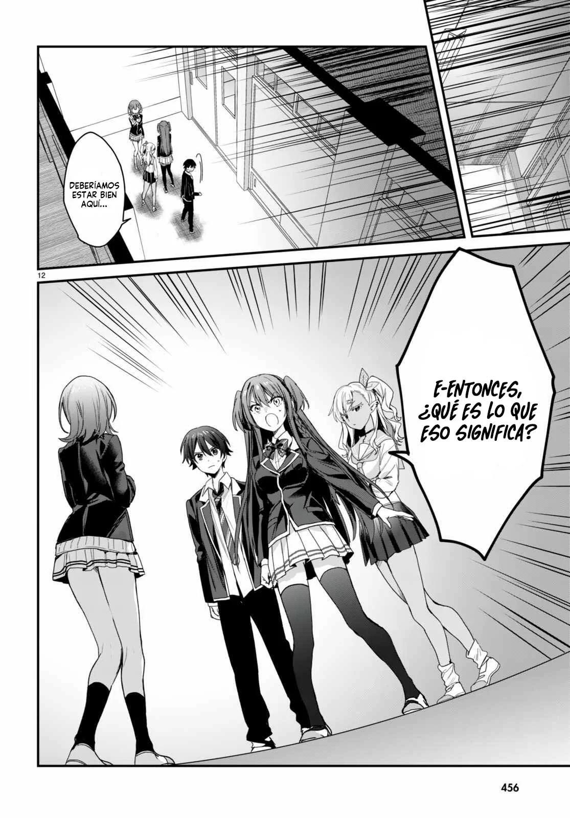Yonshimai wa Yoru wo Omachikane Capítulo 18 - Page 13