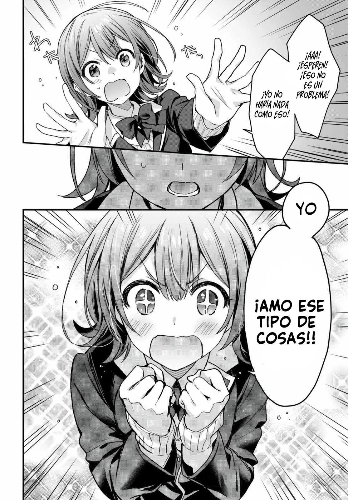 Yonshimai wa Yoru wo Omachikane Capítulo 18 - Page 15