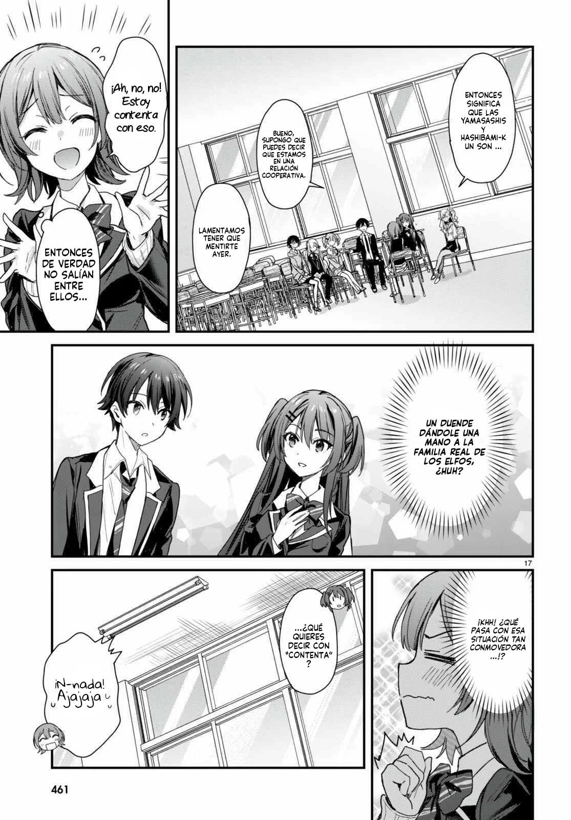Yonshimai wa Yoru wo Omachikane Capítulo 18 - Page 18