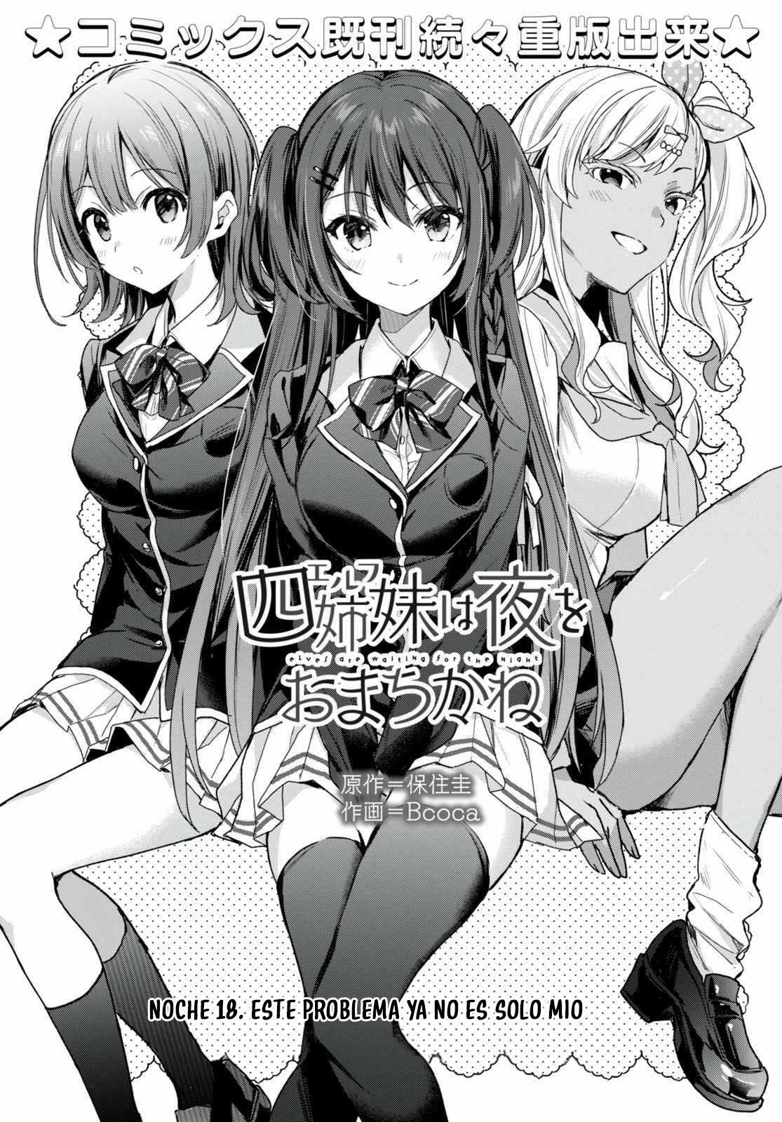 Yonshimai wa Yoru wo Omachikane Capítulo 18 - Page 2