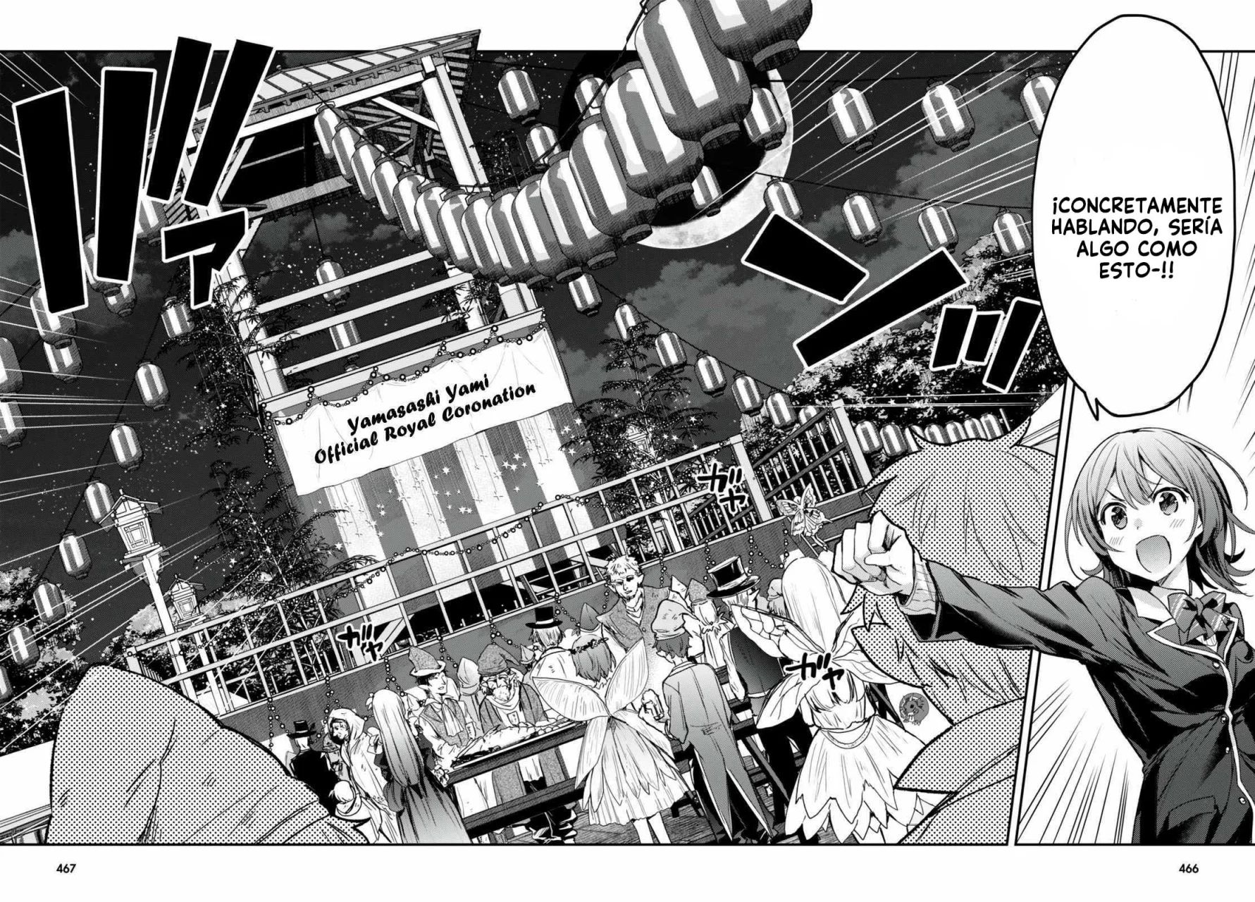 Yonshimai wa Yoru wo Omachikane Capítulo 18 - Page 23