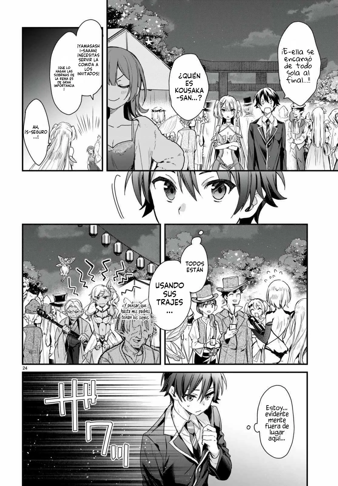 Yonshimai wa Yoru wo Omachikane Capítulo 18 - Page 24