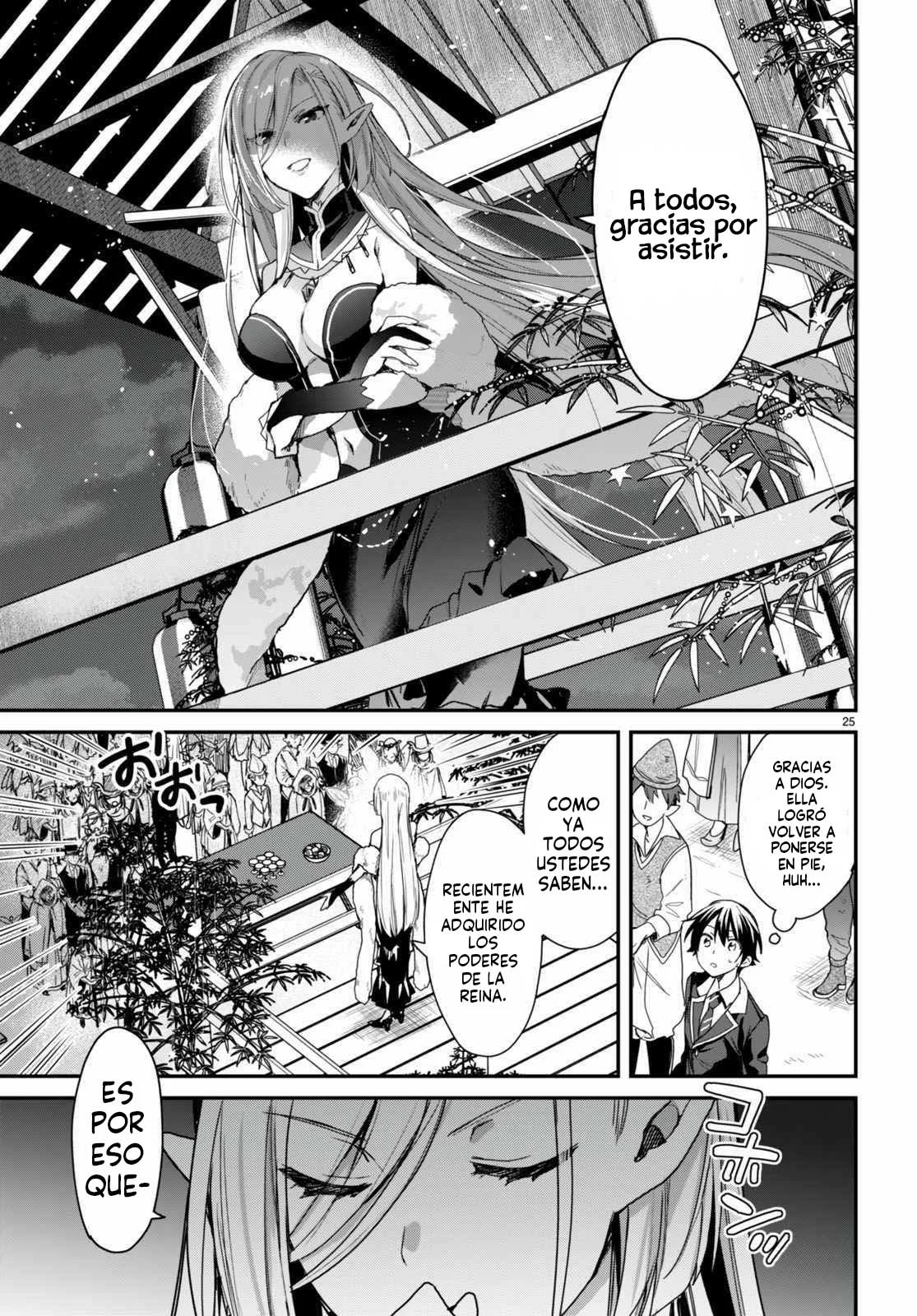 Yonshimai wa Yoru wo Omachikane Capítulo 18 - Page 25