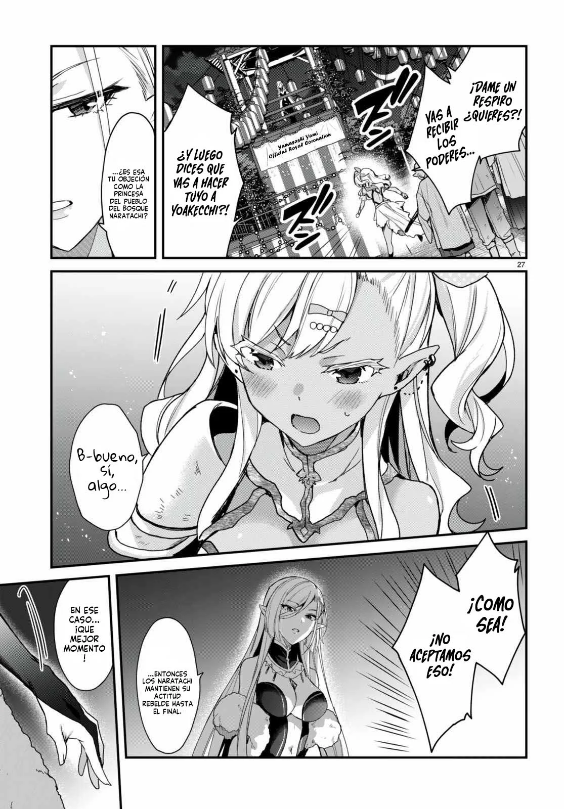 Yonshimai wa Yoru wo Omachikane Capítulo 18 - Page 27