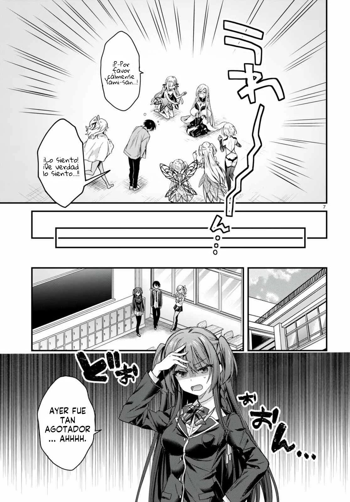 Yonshimai wa Yoru wo Omachikane Capítulo 18 - Page 8
