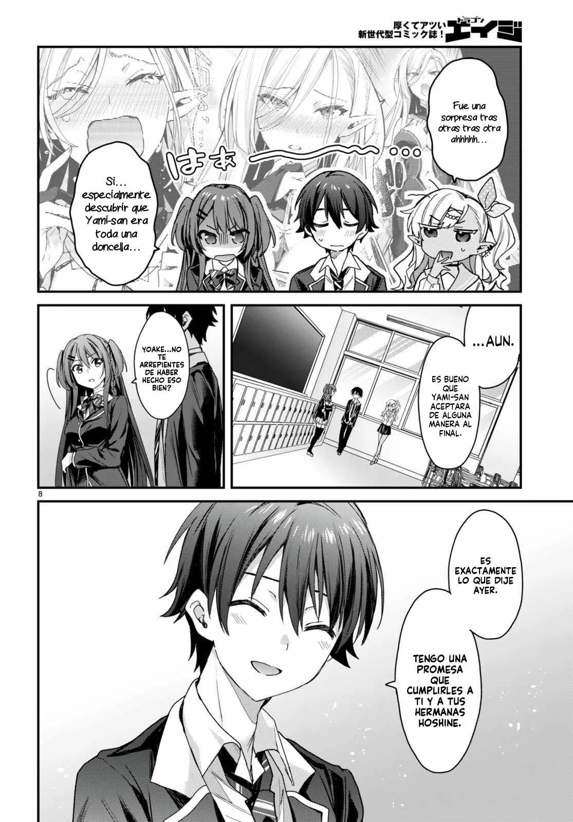 Yonshimai wa Yoru wo Omachikane Capítulo 18 - Page 9