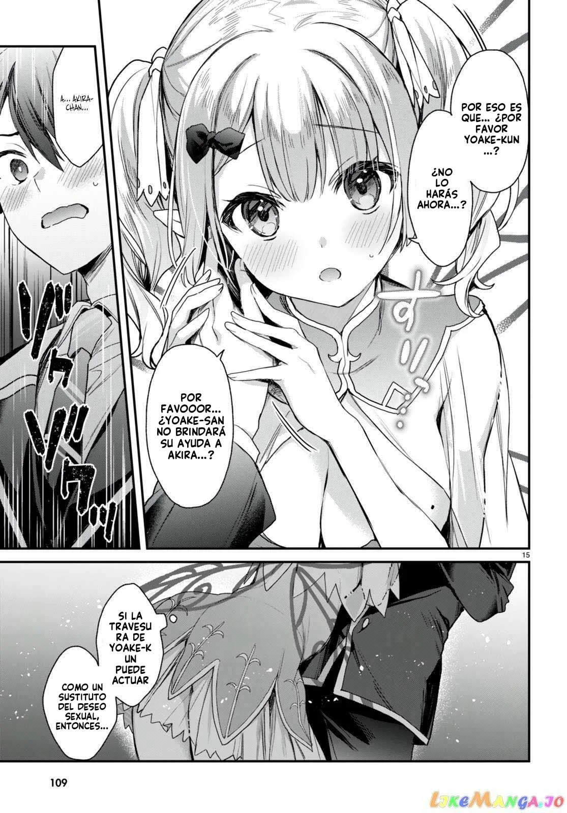 Yonshimai wa Yoru wo Omachikane Capítulo 19 - Page 15