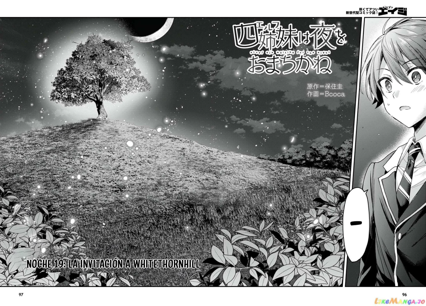 Yonshimai wa Yoru wo Omachikane Capítulo 19 - Page 3