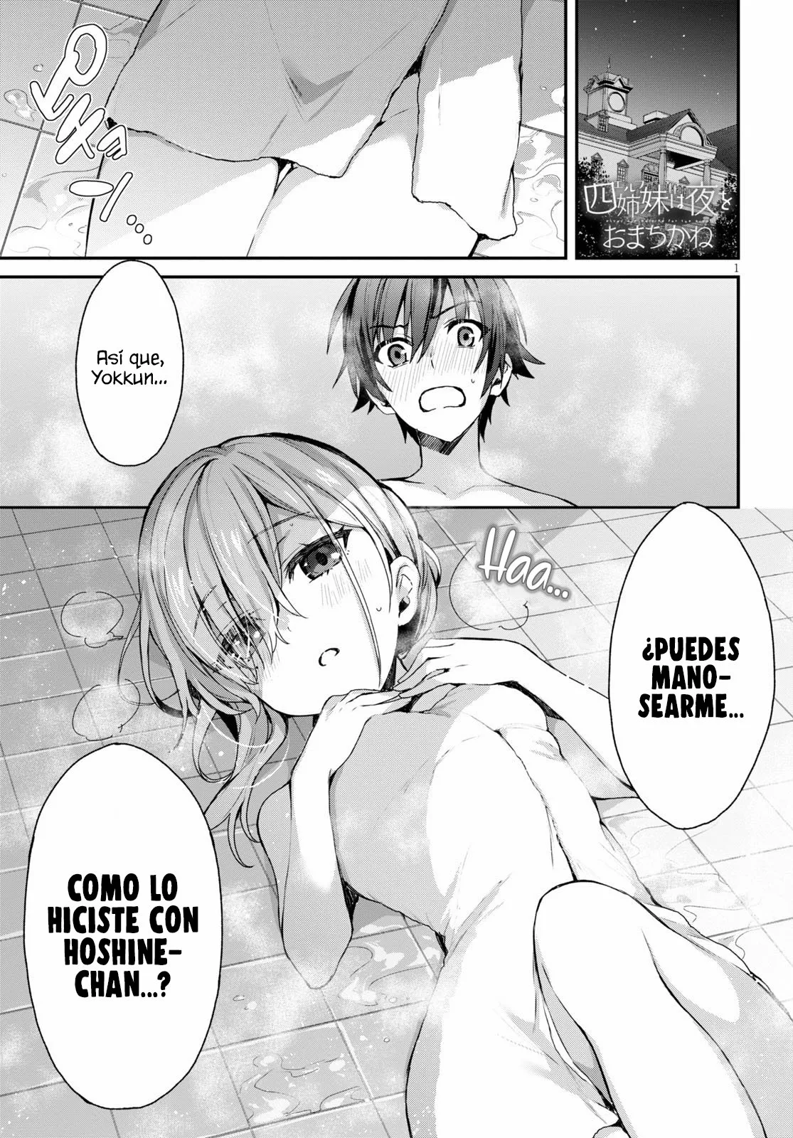 Yonshimai wa Yoru wo Omachikane Capítulo 2 - Page 2