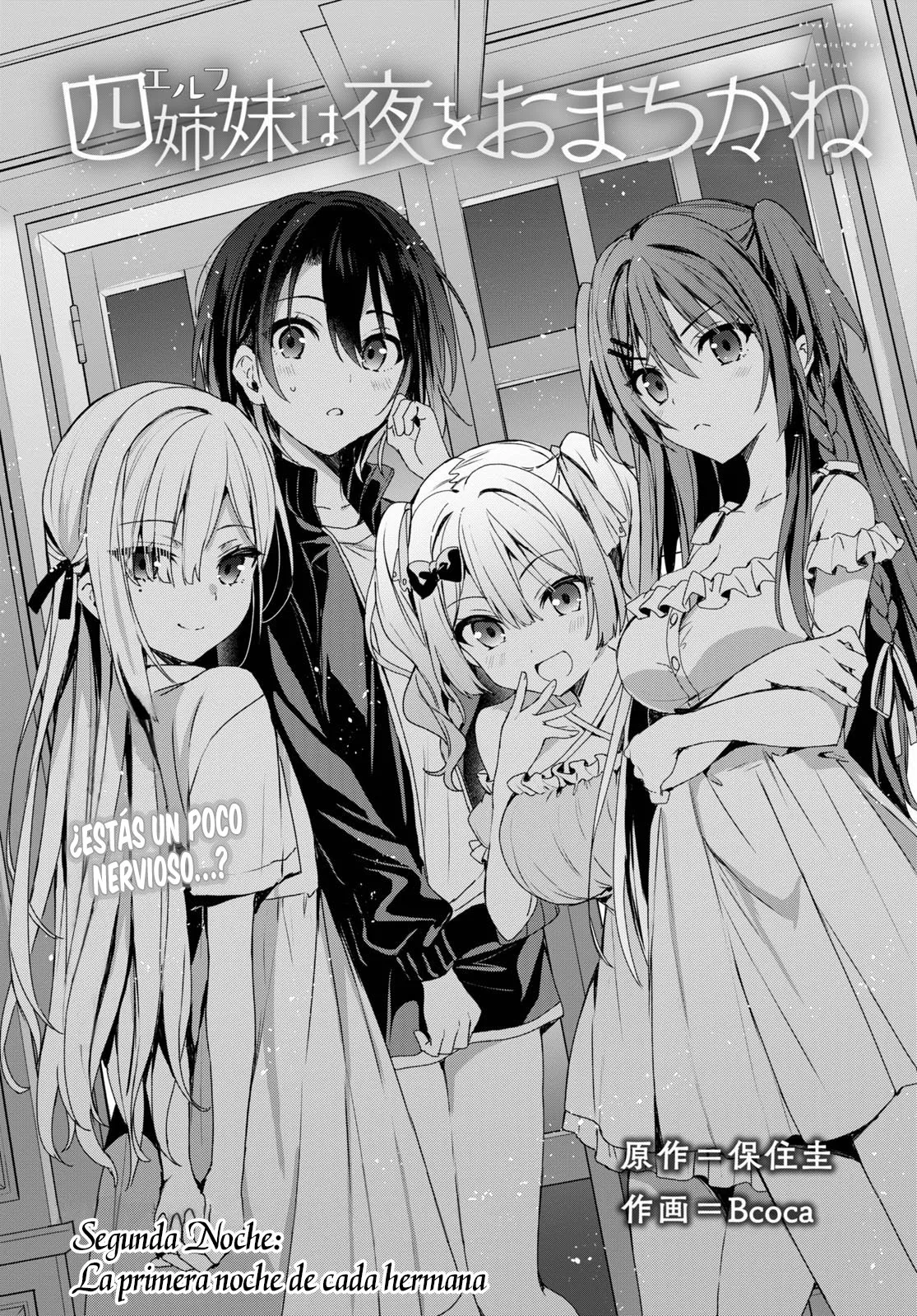 Yonshimai wa Yoru wo Omachikane Capítulo 2 - Page 3