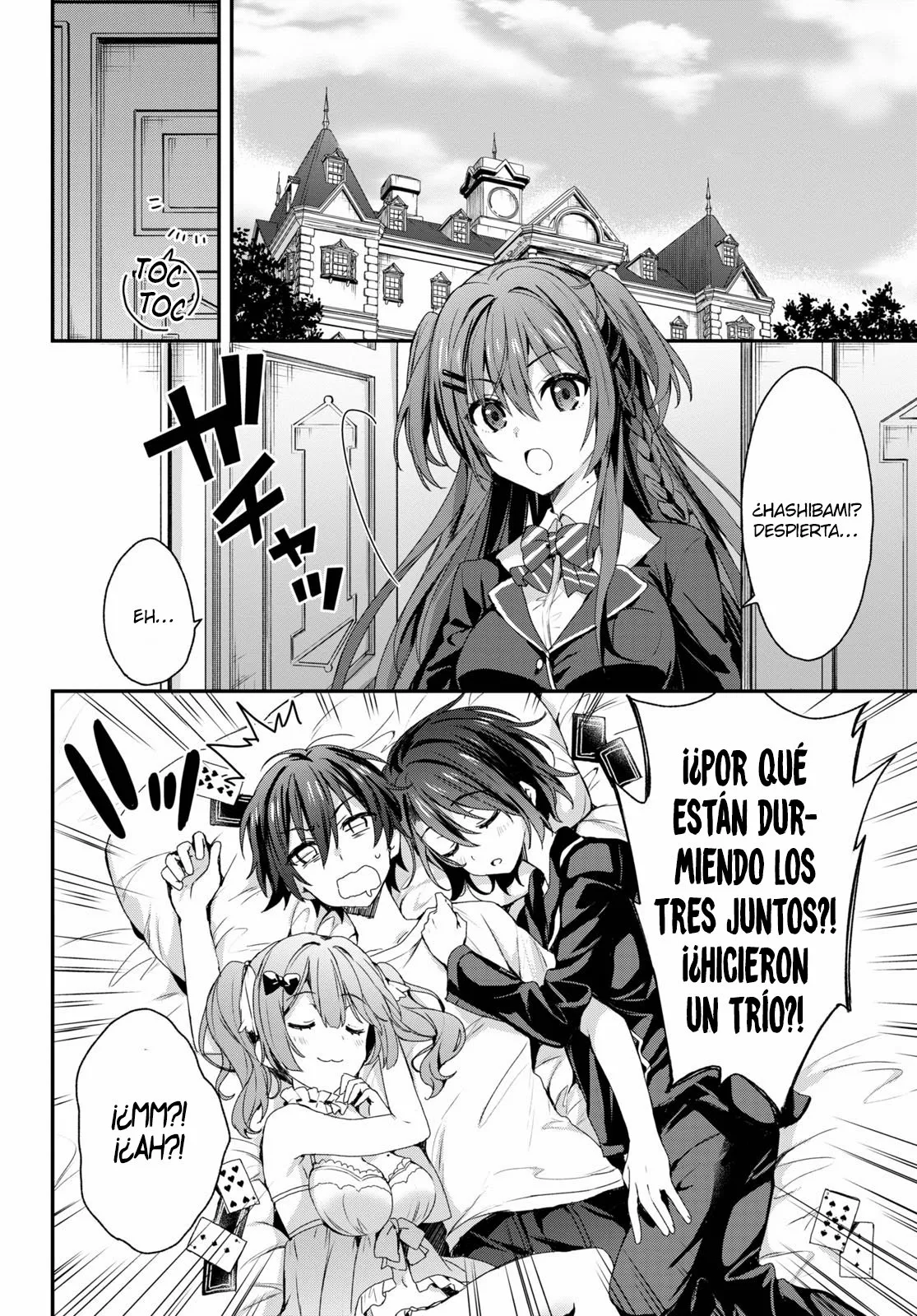 Yonshimai wa Yoru wo Omachikane Capítulo 2 - Page 30