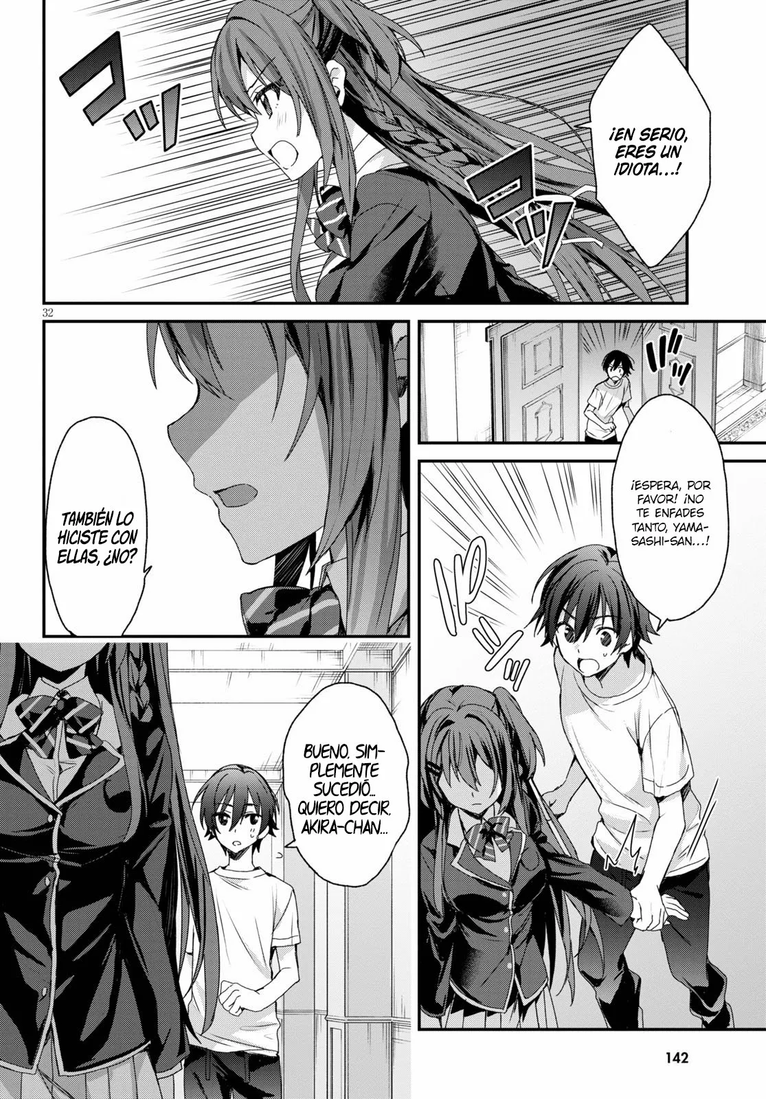 Yonshimai wa Yoru wo Omachikane Capítulo 2 - Page 32
