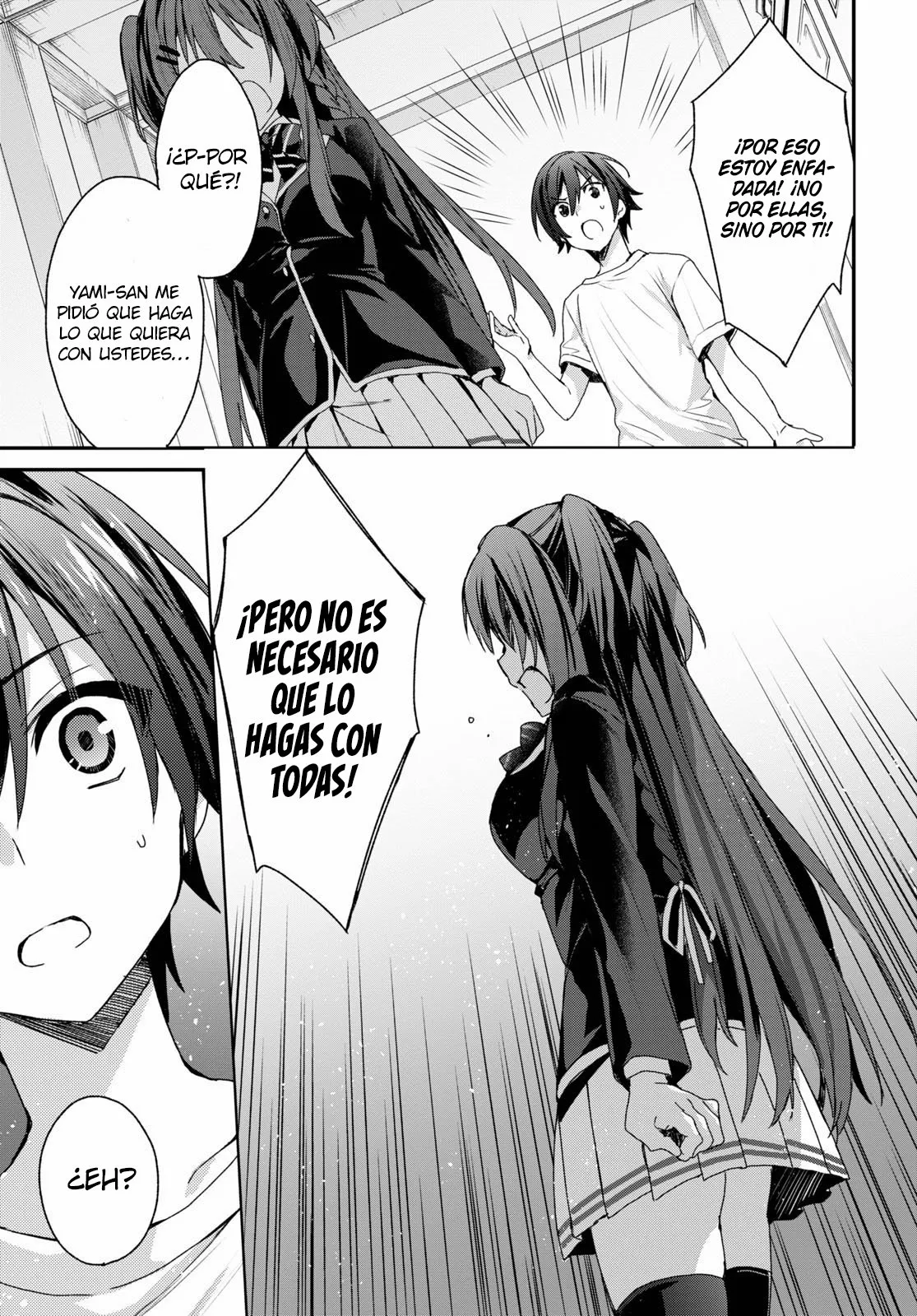 Yonshimai wa Yoru wo Omachikane Capítulo 2 - Page 33