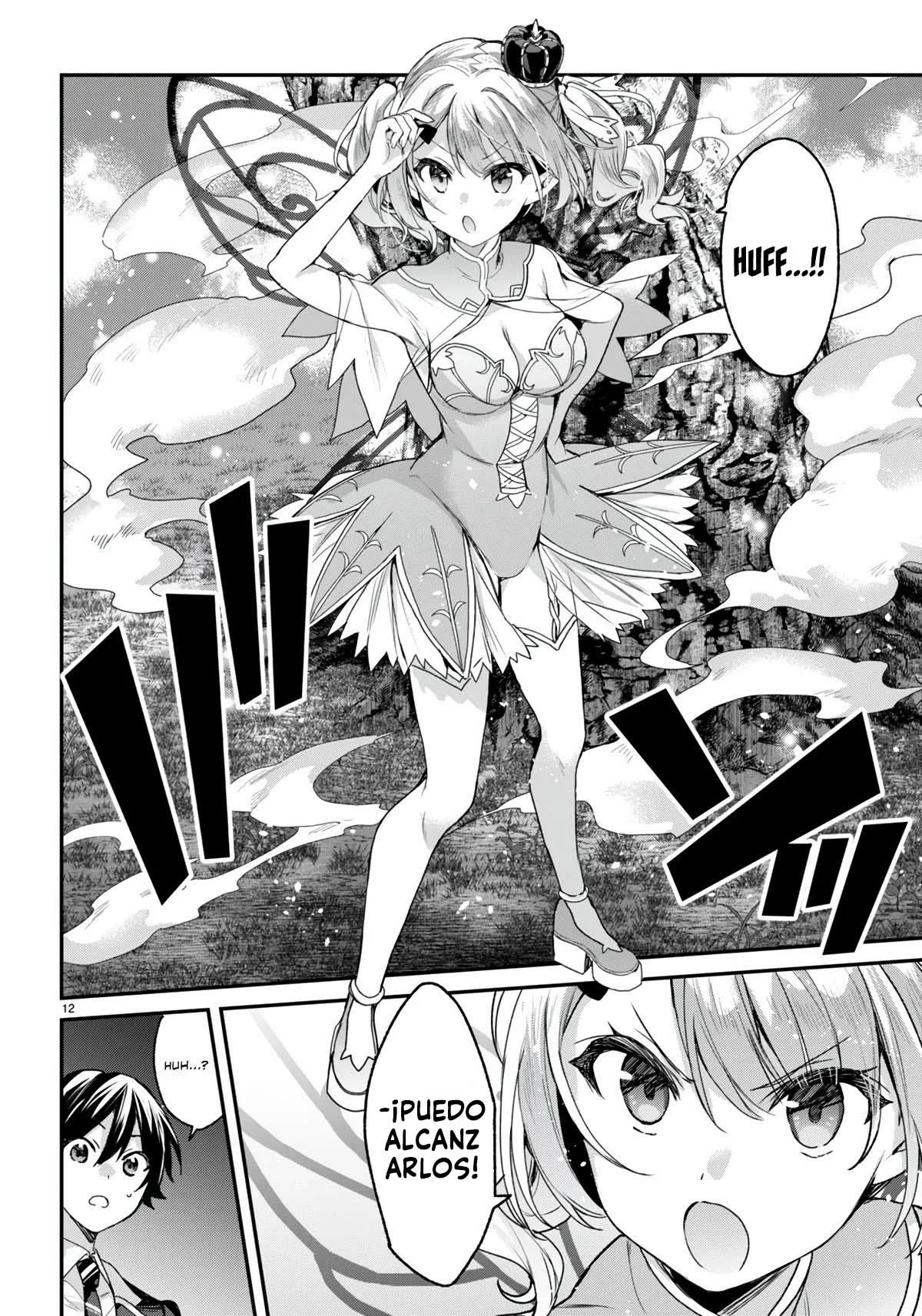 Yonshimai wa Yoru wo Omachikane Capítulo 20 - Page 13
