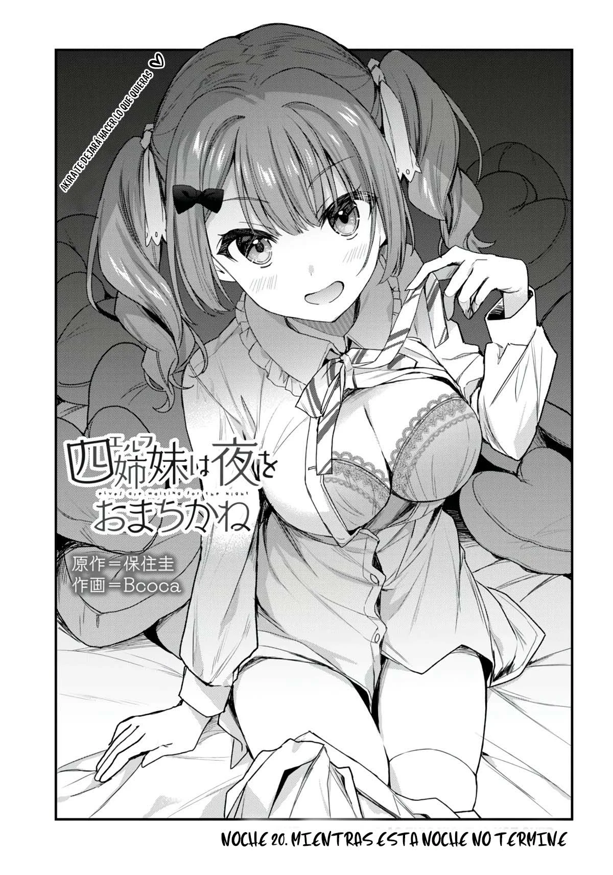 Yonshimai wa Yoru wo Omachikane Capítulo 20 - Page 2