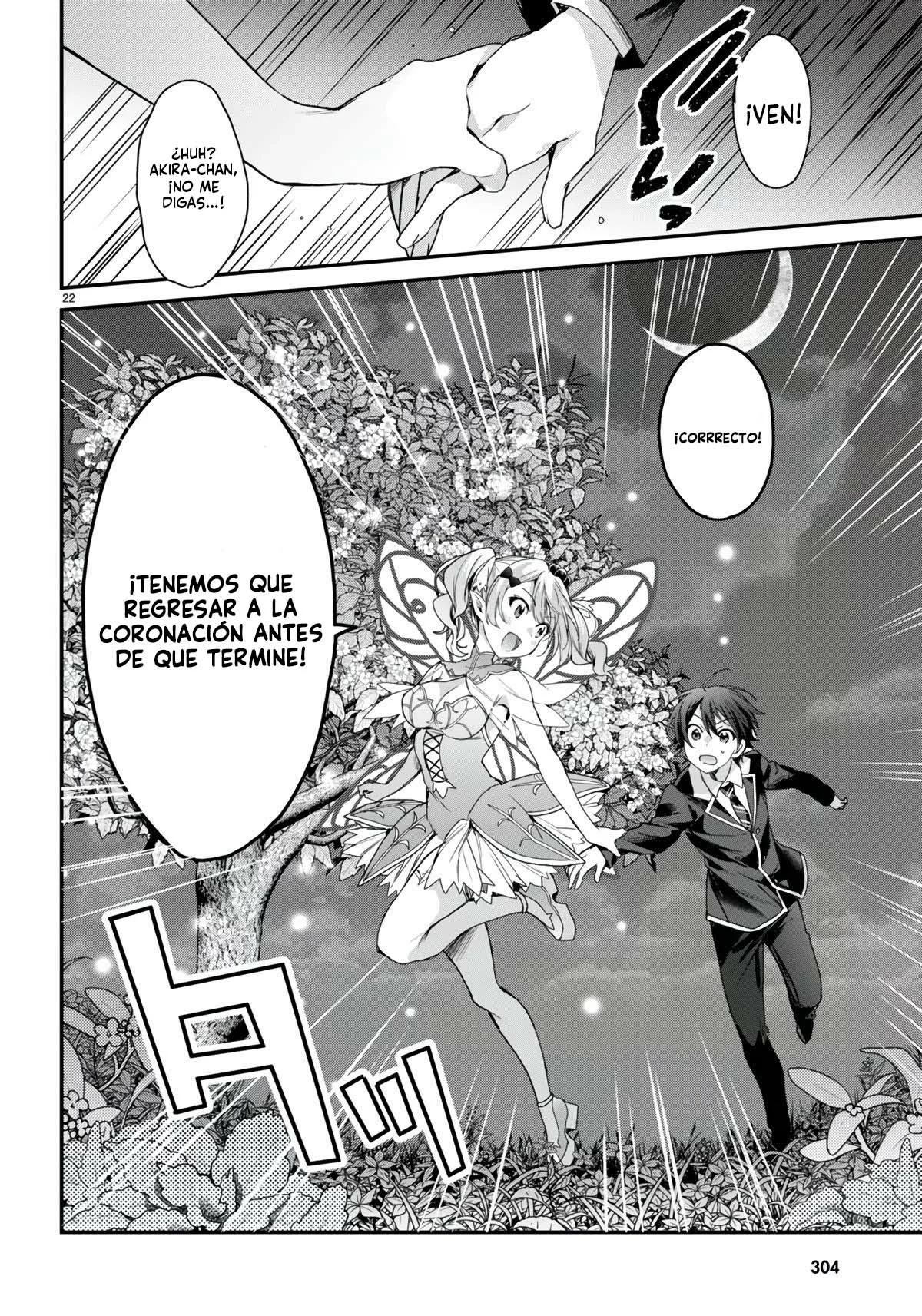 Yonshimai wa Yoru wo Omachikane Capítulo 20 - Page 23