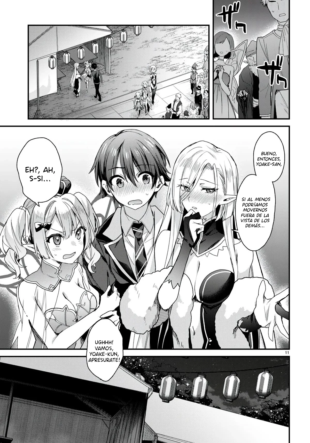 Yonshimai wa Yoru wo Omachikane Capítulo 21 - Page 12