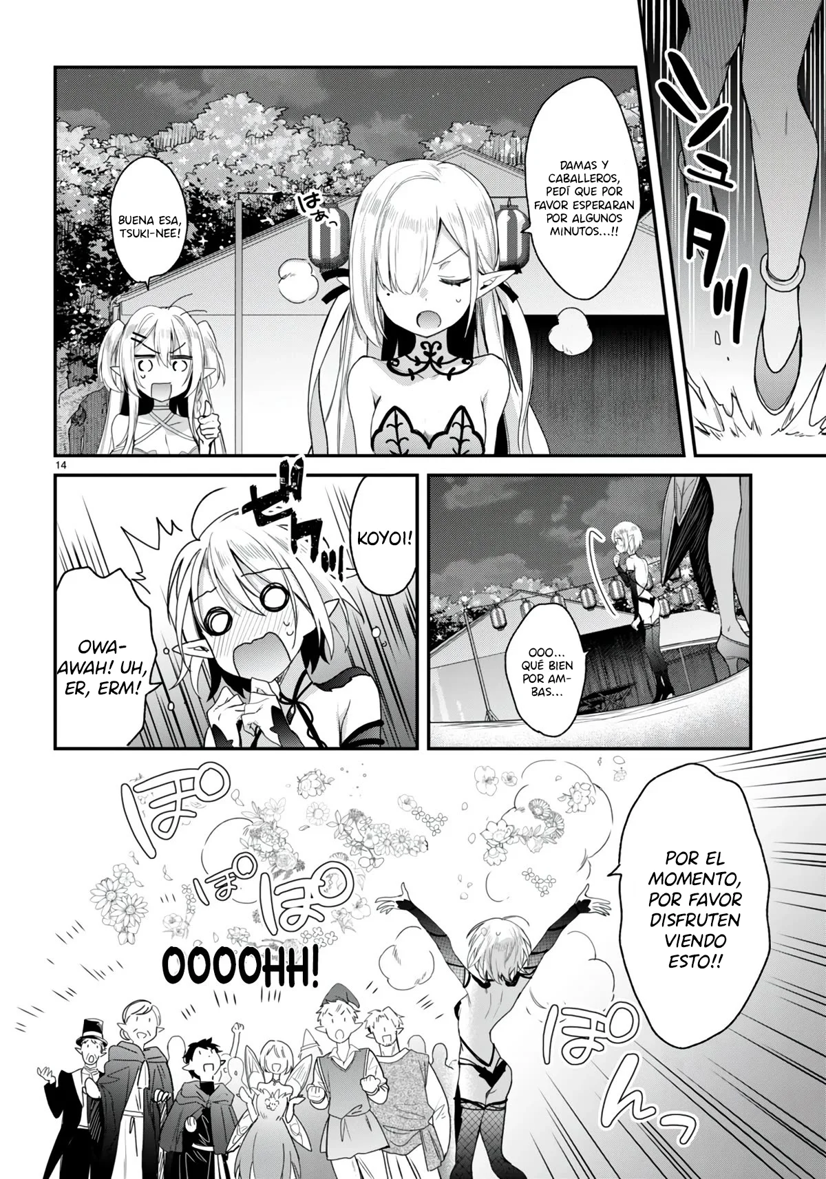 Yonshimai wa Yoru wo Omachikane Capítulo 21 - Page 15