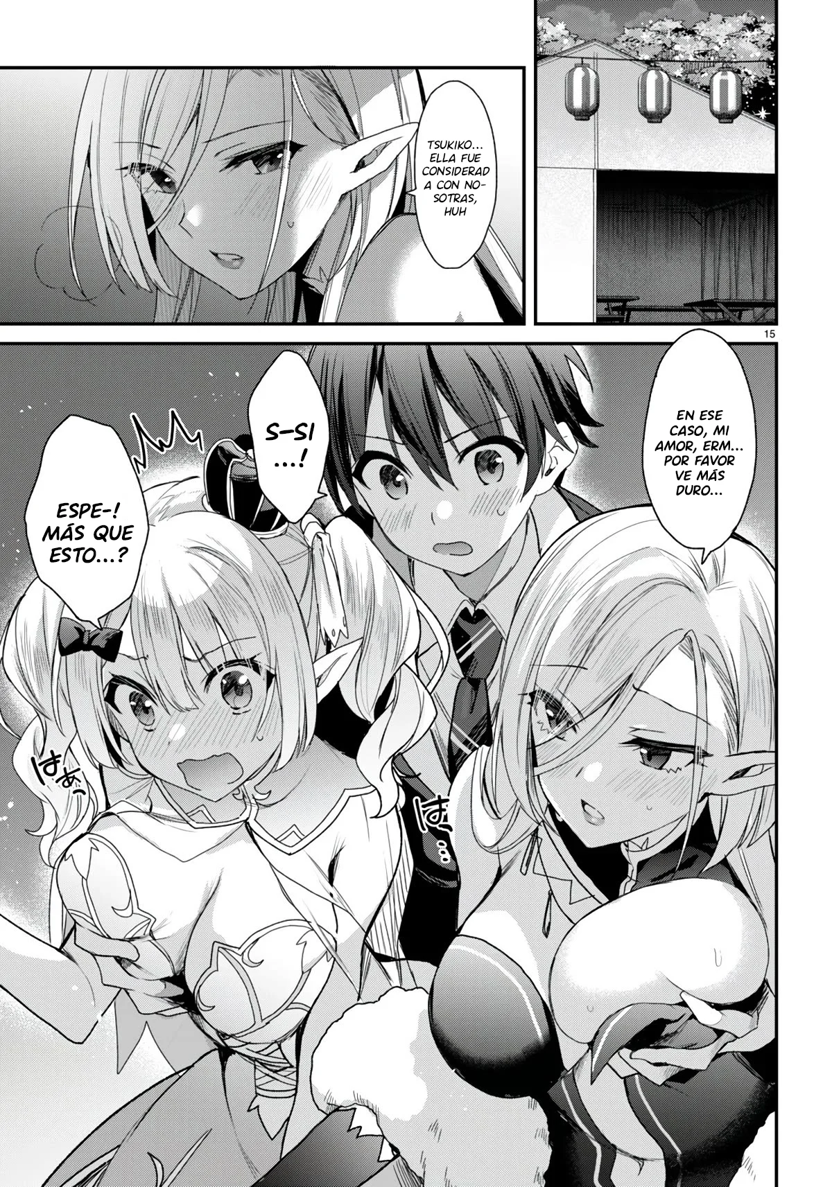 Yonshimai wa Yoru wo Omachikane Capítulo 21 - Page 16