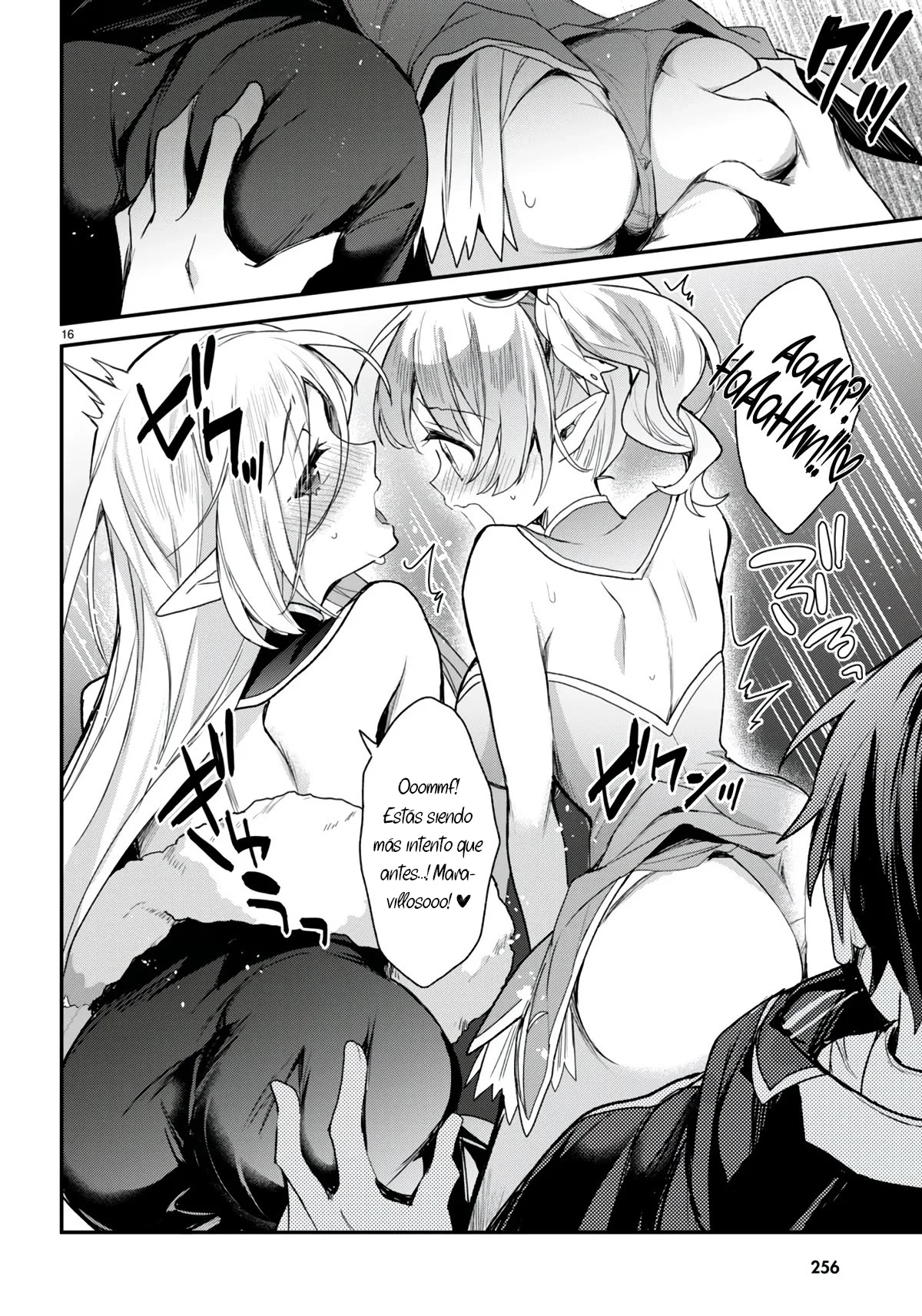 Yonshimai wa Yoru wo Omachikane Capítulo 21 - Page 17