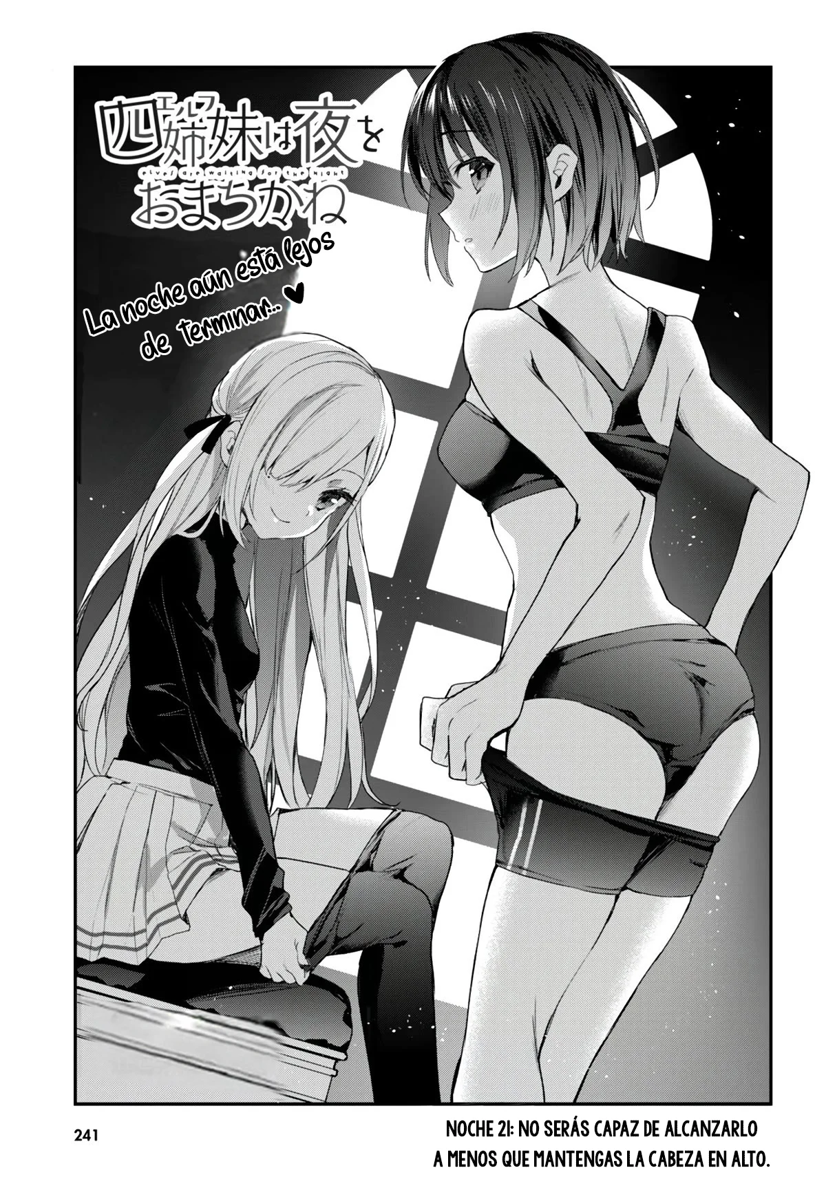 Yonshimai wa Yoru wo Omachikane Capítulo 21 - Page 2