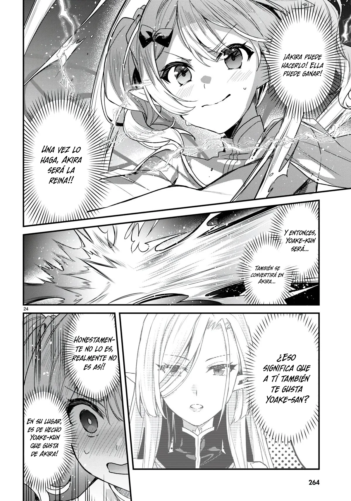 Yonshimai wa Yoru wo Omachikane Capítulo 21 - Page 25