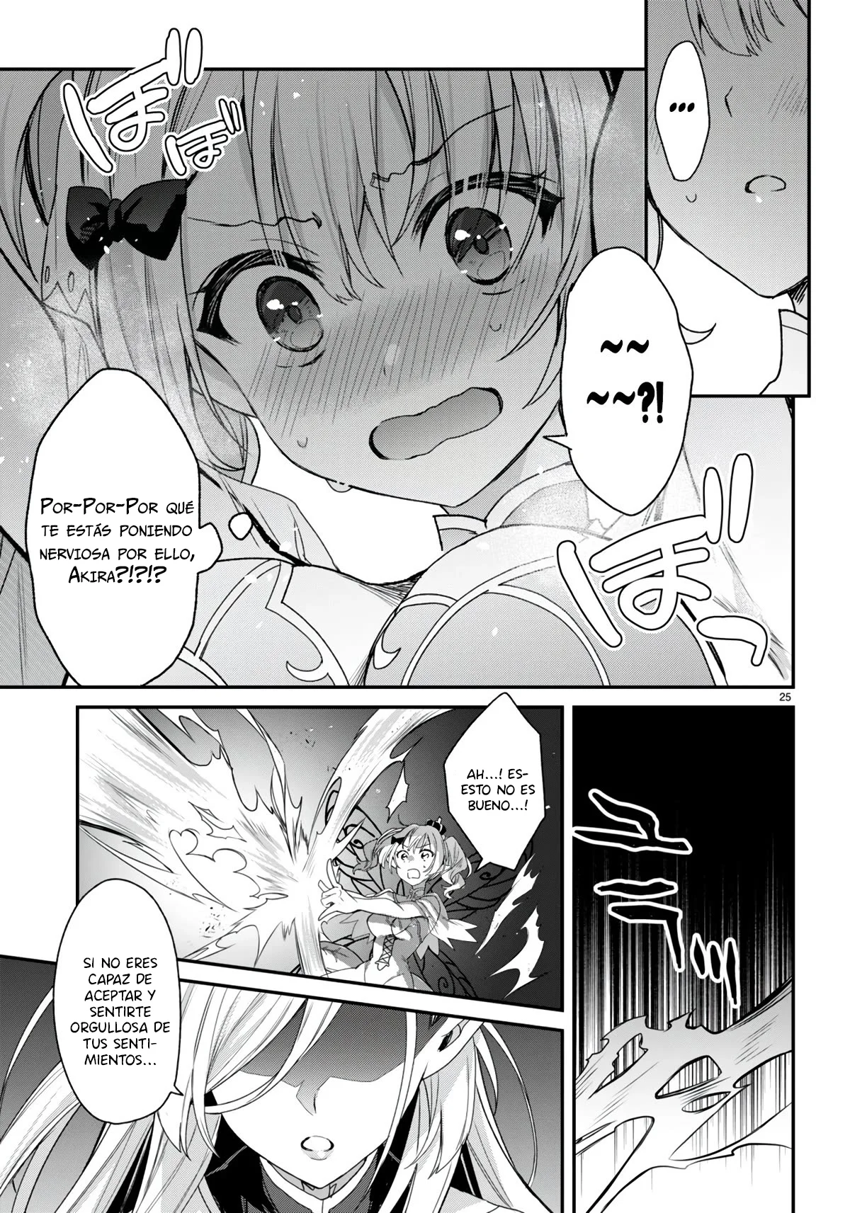 Yonshimai wa Yoru wo Omachikane Capítulo 21 - Page 26
