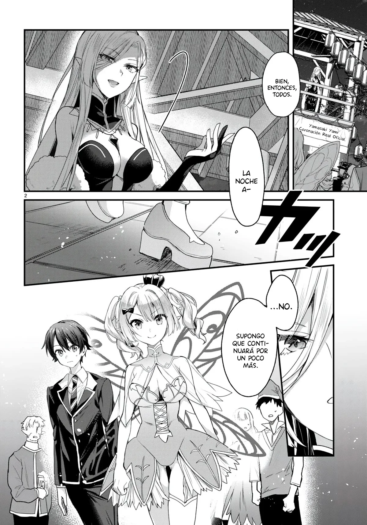 Yonshimai wa Yoru wo Omachikane Capítulo 21 - Page 3