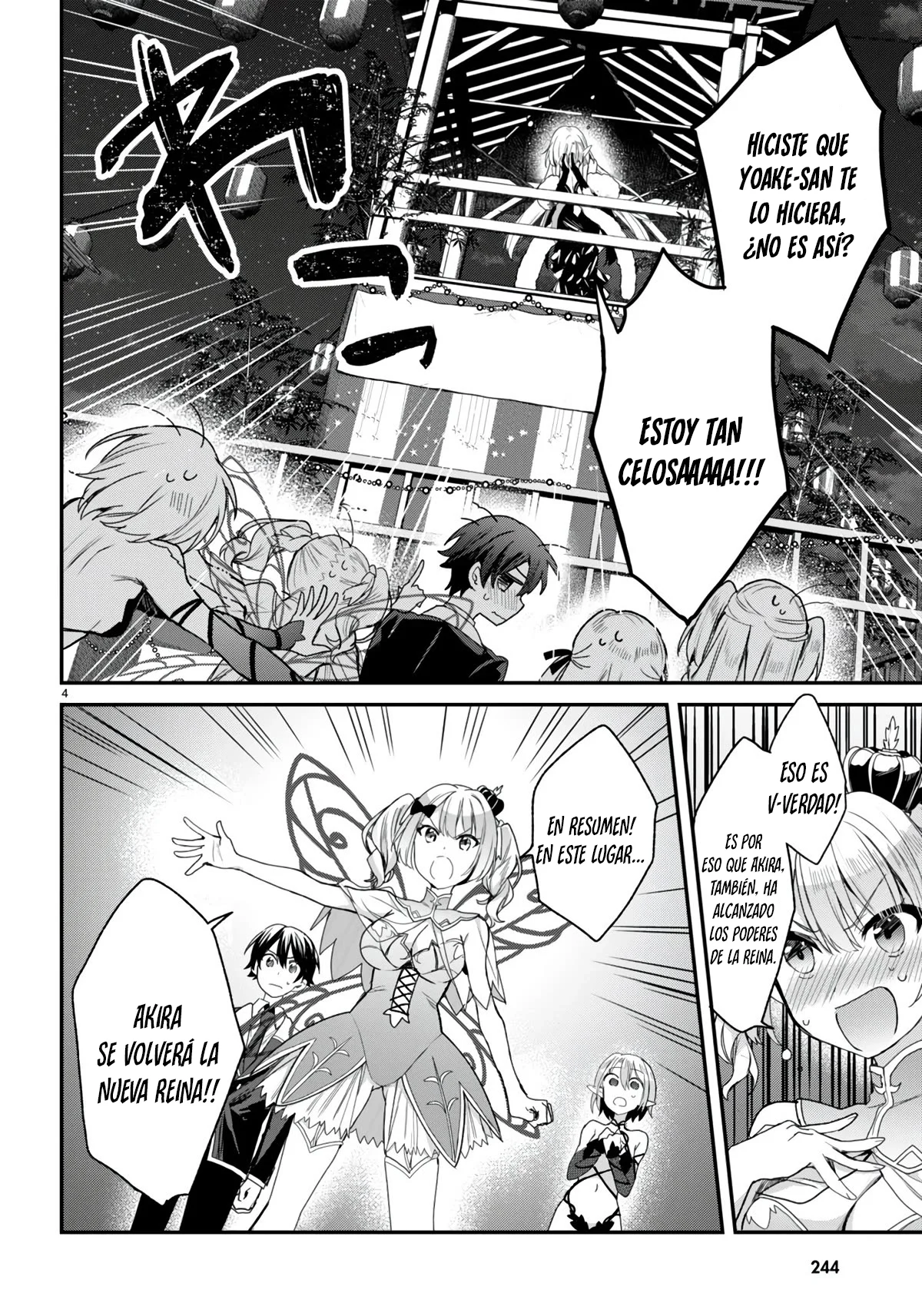 Yonshimai wa Yoru wo Omachikane Capítulo 21 - Page 5