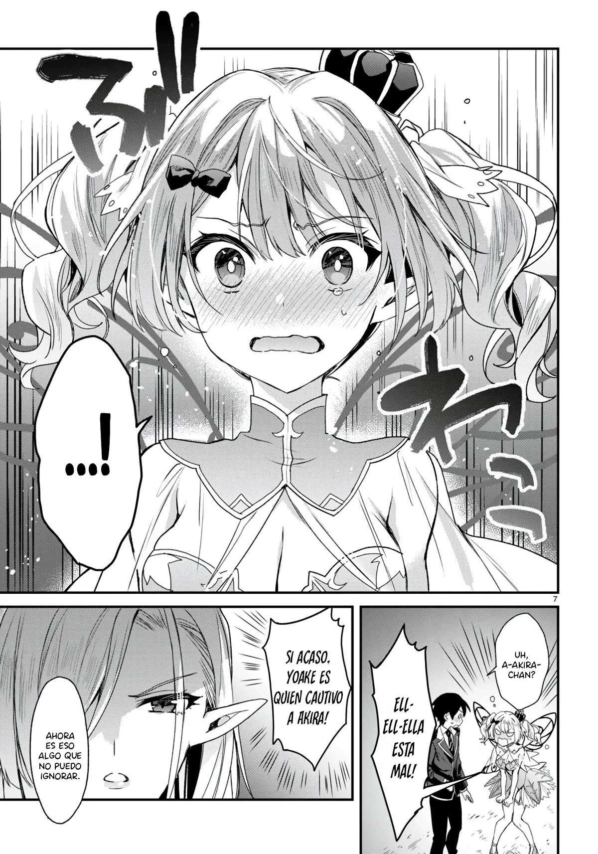 Yonshimai wa Yoru wo Omachikane Capítulo 21 - Page 8