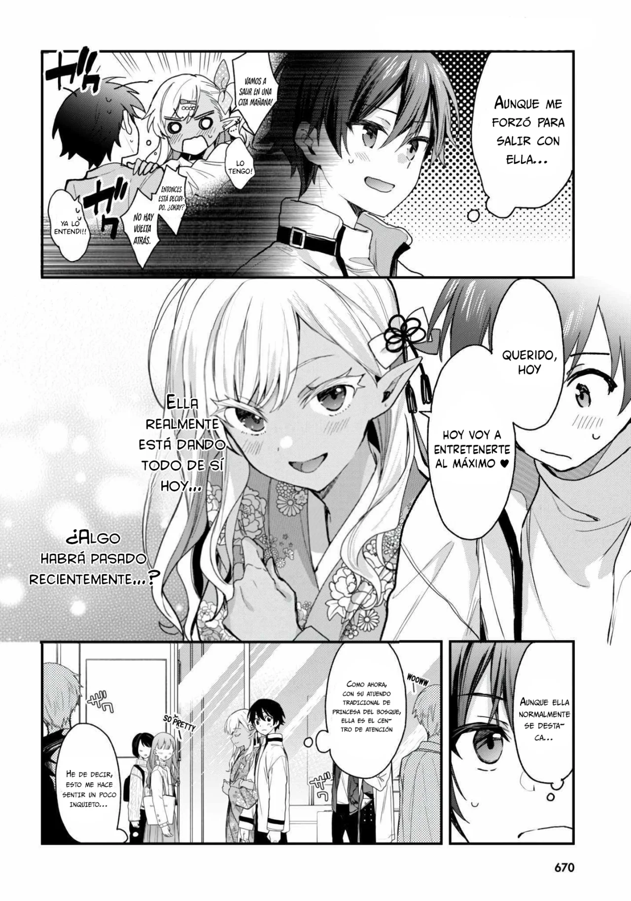 Yonshimai wa Yoru wo Omachikane Capítulo 22.1 - Page 4