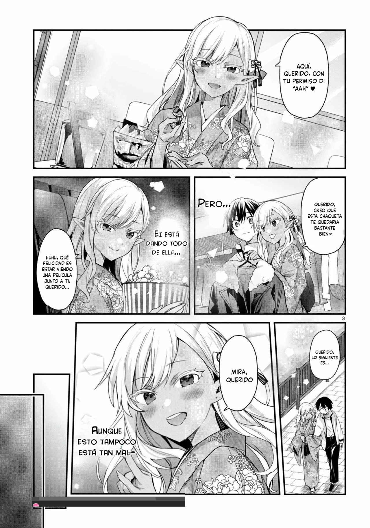 Yonshimai wa Yoru wo Omachikane Capítulo 22.1 - Page 5