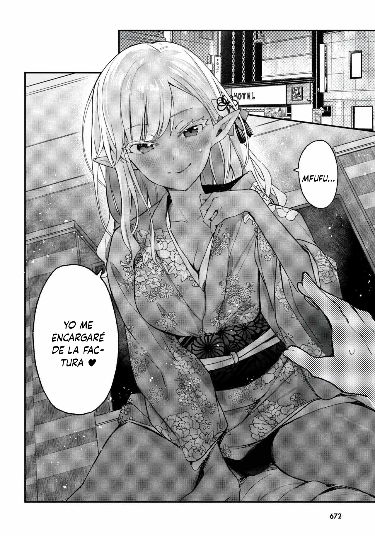 Yonshimai wa Yoru wo Omachikane Capítulo 22.1 - Page 6