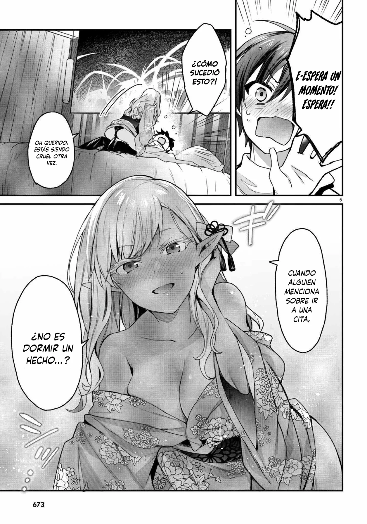 Yonshimai wa Yoru wo Omachikane Capítulo 22.1 - Page 7