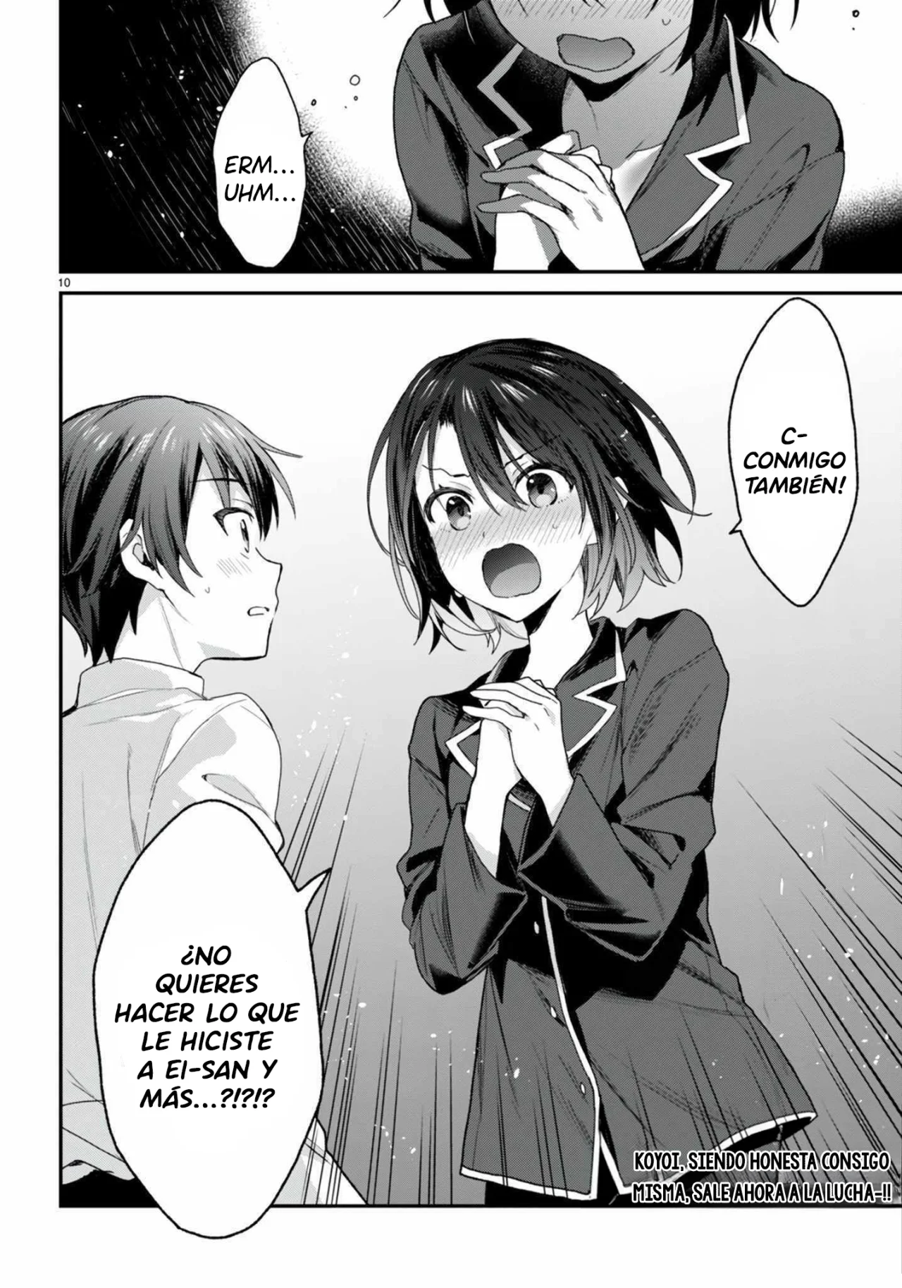 Yonshimai wa Yoru wo Omachikane Capítulo 22.2 - Page 11
