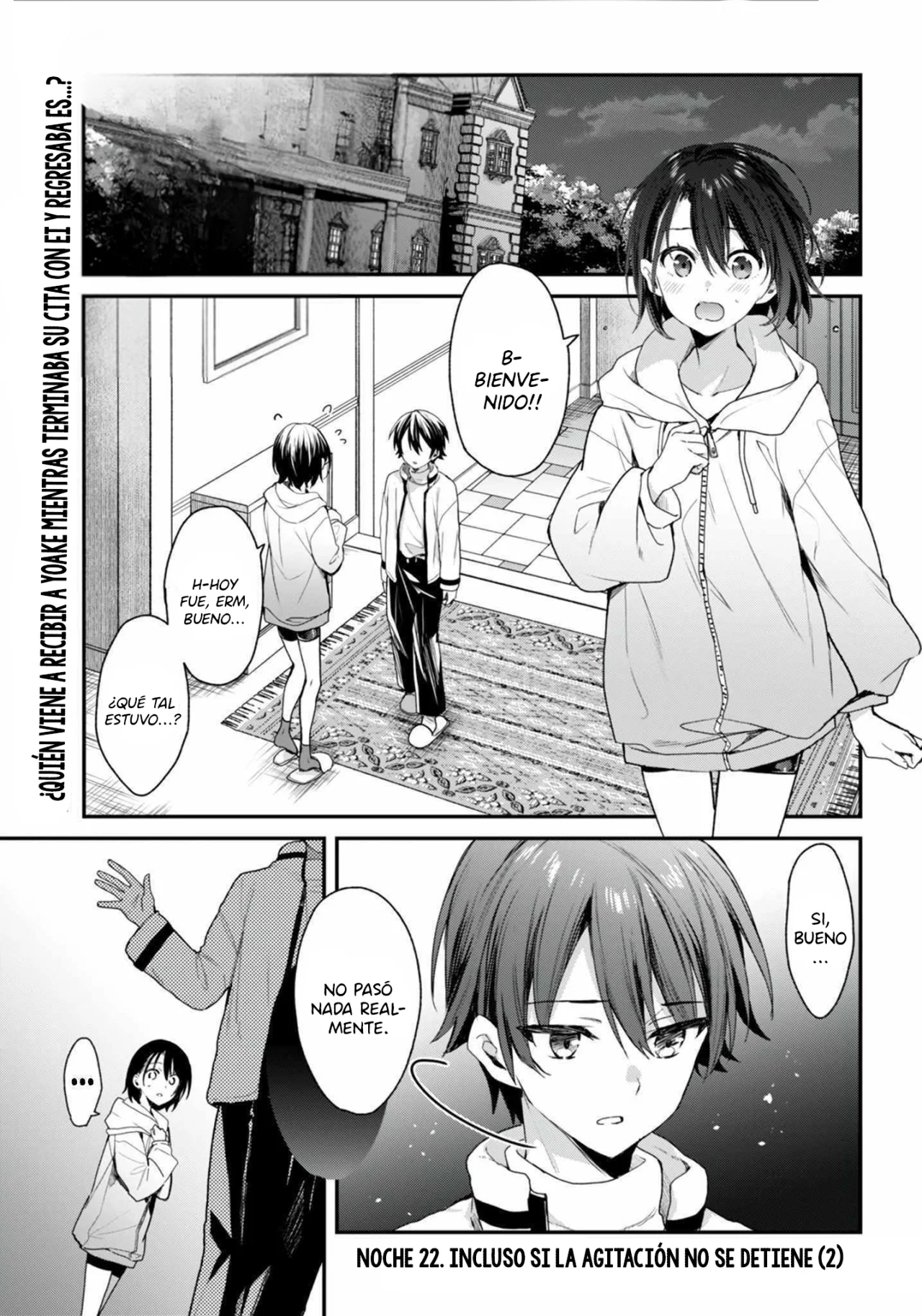 Yonshimai wa Yoru wo Omachikane Capítulo 22.2 - Page 2