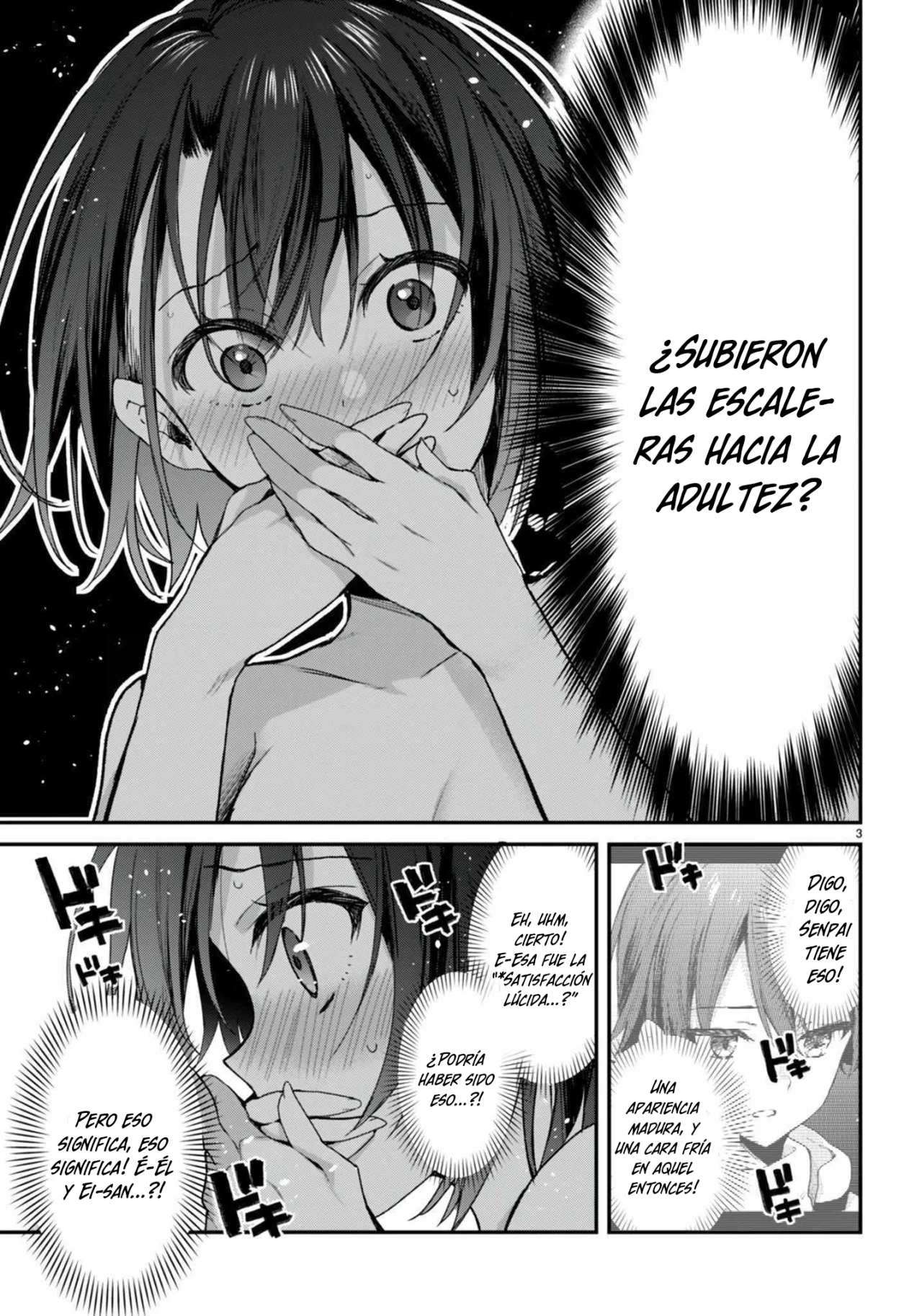 Yonshimai wa Yoru wo Omachikane Capítulo 22.2 - Page 4