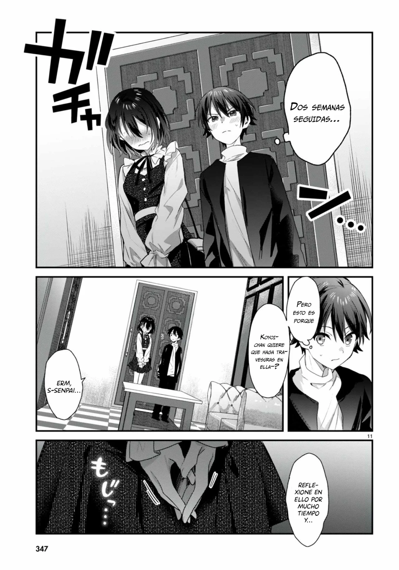 Yonshimai wa Yoru wo Omachikane Capítulo 23 - Page 12