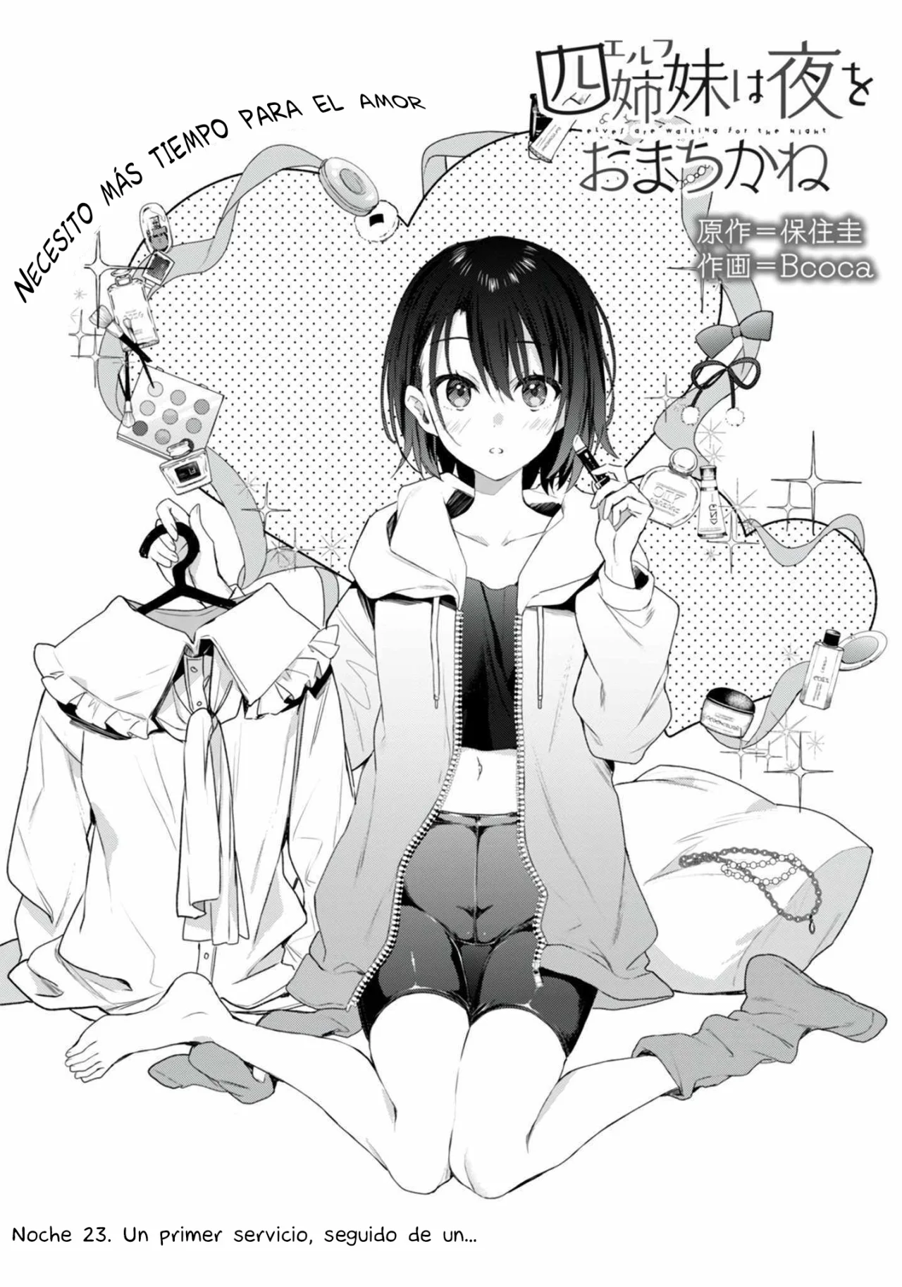 Yonshimai wa Yoru wo Omachikane Capítulo 23 - Page 2