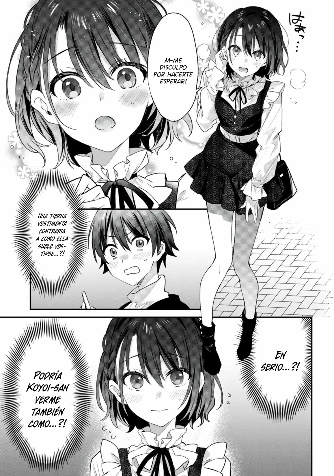 Yonshimai wa Yoru wo Omachikane Capítulo 23 - Page 6