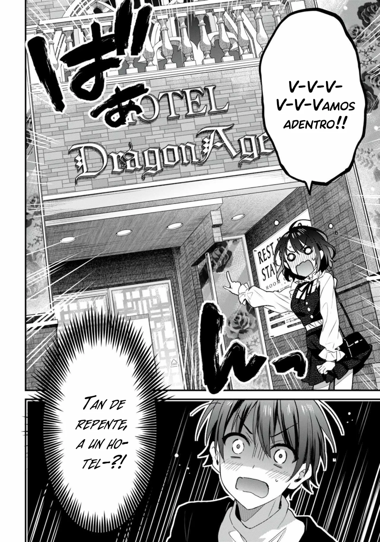 Yonshimai wa Yoru wo Omachikane Capítulo 23 - Page 9