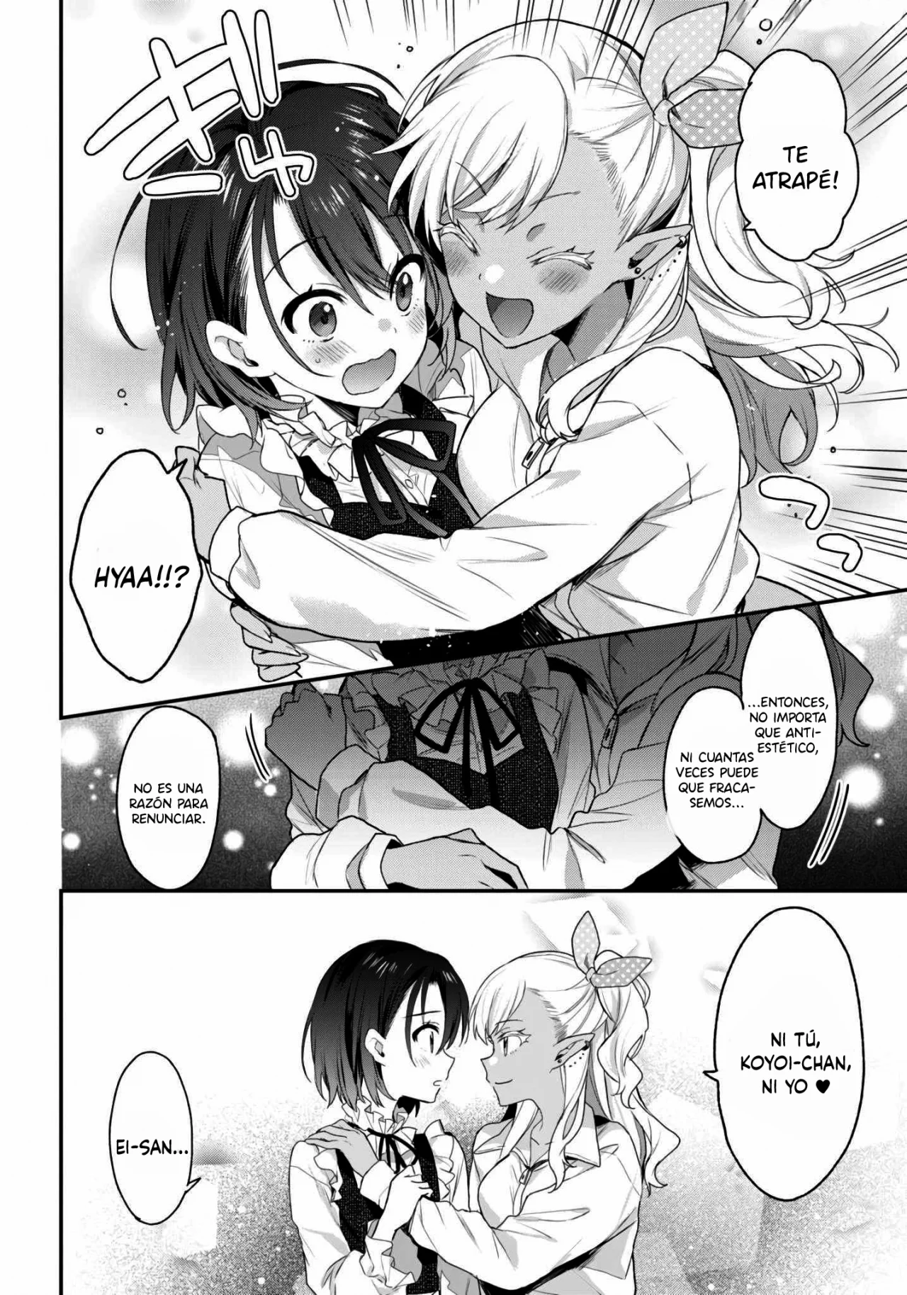 Yonshimai wa Yoru wo Omachikane Capítulo 24 - Page 15