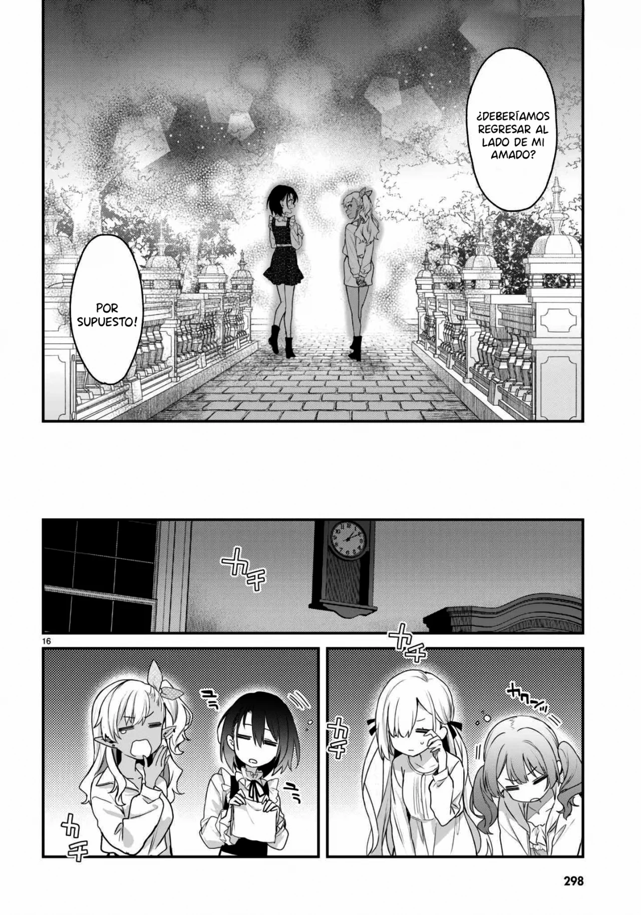 Yonshimai wa Yoru wo Omachikane Capítulo 24 - Page 17
